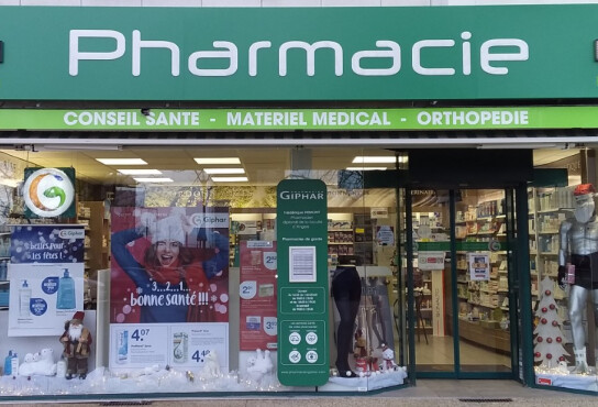 PHARMACIE HEMONT